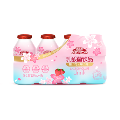国产精品熟女高潮视频櫻花莓莓乳酸菌飲品